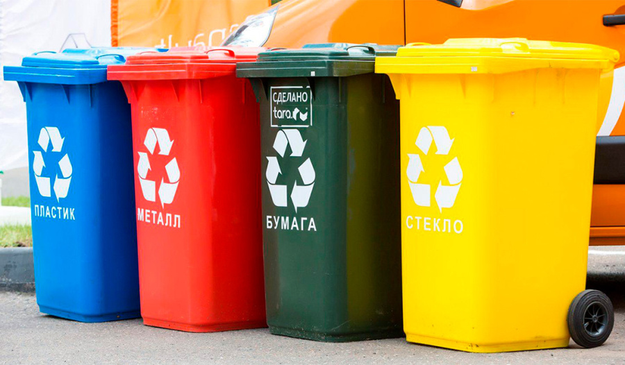     Александр Лукашенко актуализировал задачи по обращению с отходами