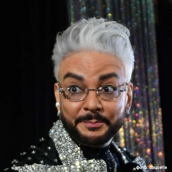    Филипп Киркоров. Фото: