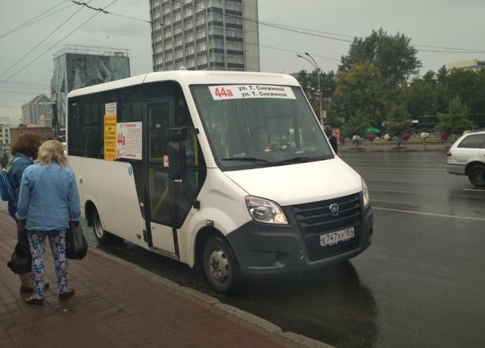 Изображение носит иллюстративный характер. Фото из сервиса 2ГИС.