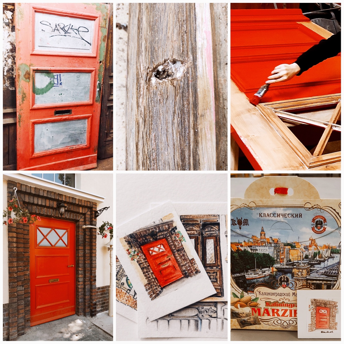 Одна из самых ярких исторических дверей Калининграда на ул. Красной д. 77