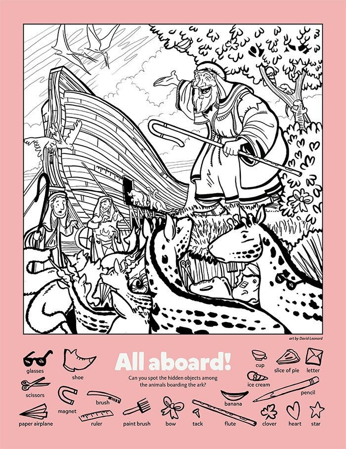 Картинка из свободного доступа в интернете