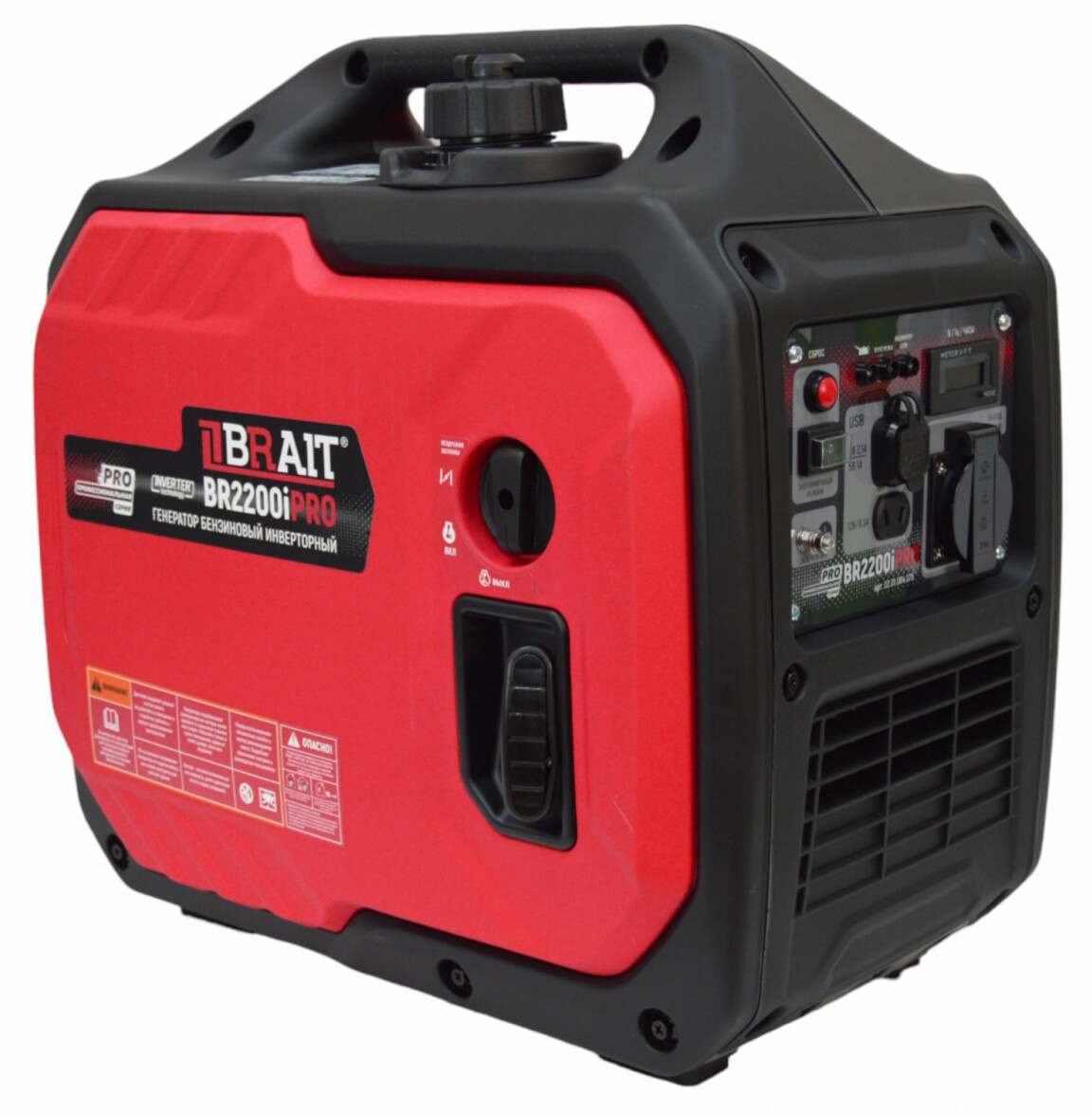 Выглядит Brait BR2200iPRO типично для инверторного генератора, но это не значит, что дизайн плохой. Мне нравится, а вам как? Пишите в комментариях!