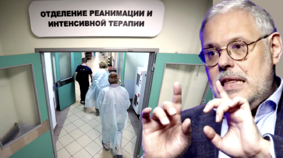 Мы уже на стадии реанимации