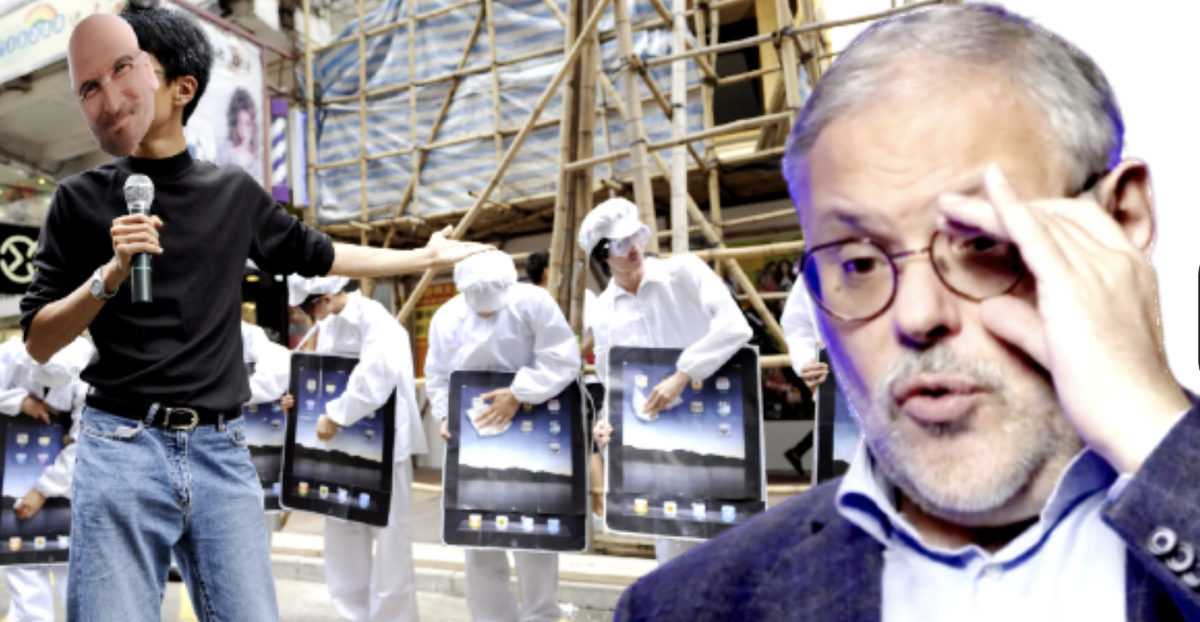 Китацы готовы копировать всё, даже Стива Джобса