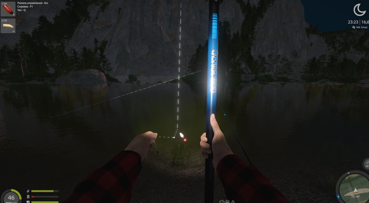 73 47 глубина 30 