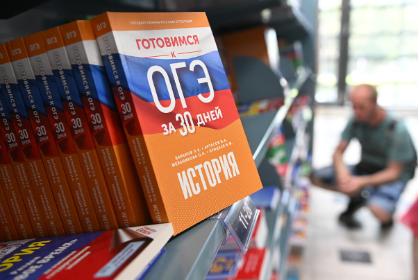 Если по состоянию здоровья вы не смогли присутствовать на экзамене, то можно сдать его в резервный день, фото: Кирилл Каллиников / РИА Новости