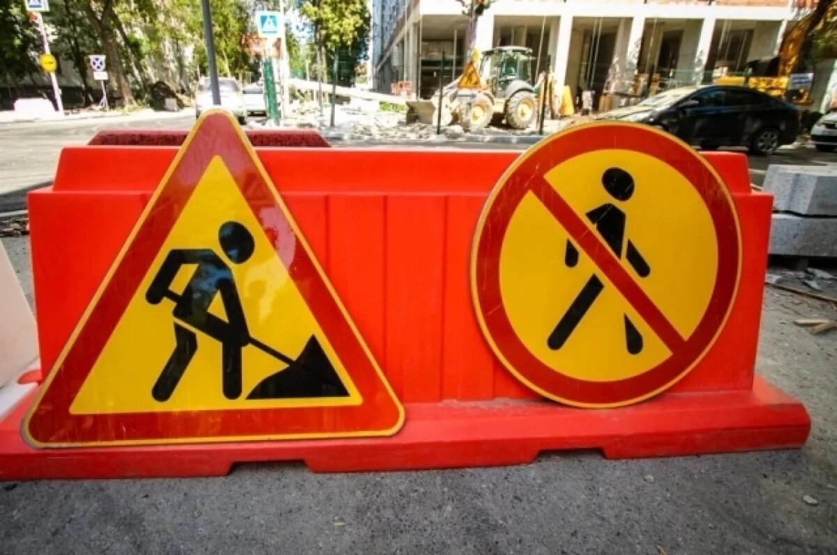    Движение по улице Чернышевского ограничат до конца июля в Екатеринбурге