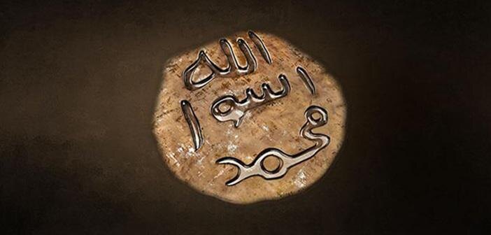 Источник: islamveihsan.com