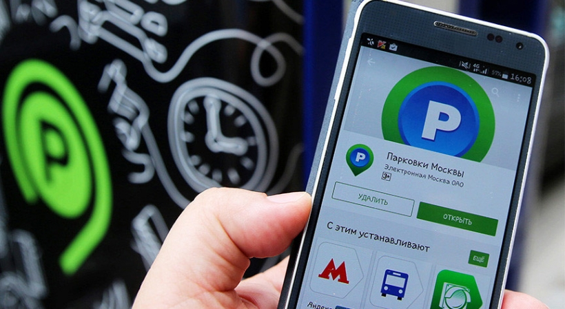 фото из открытых источников