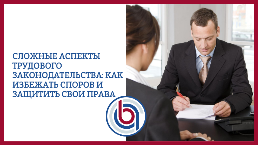 Автор - Юрист Носиков Владимир Михайлович