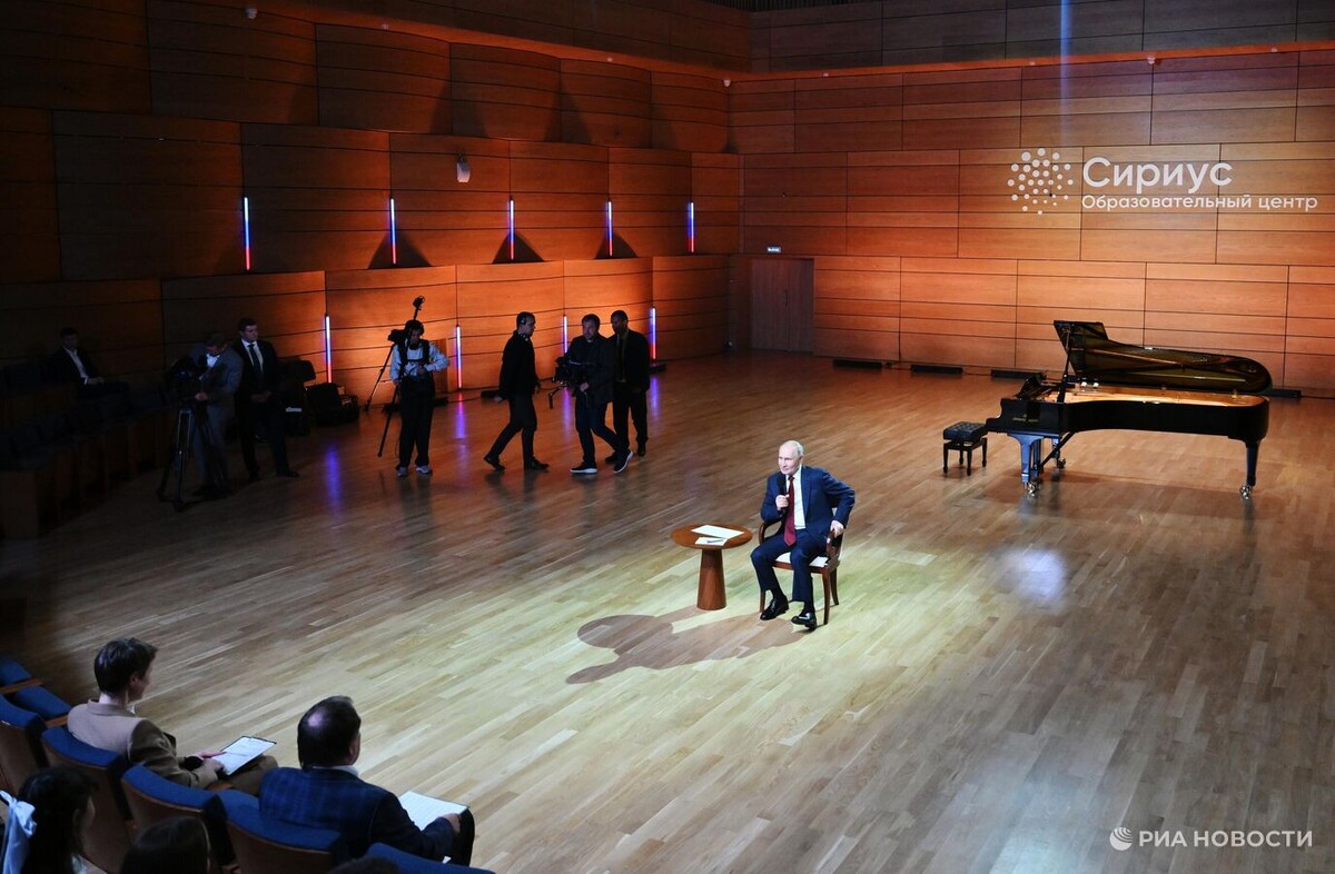 источник: РИА новости