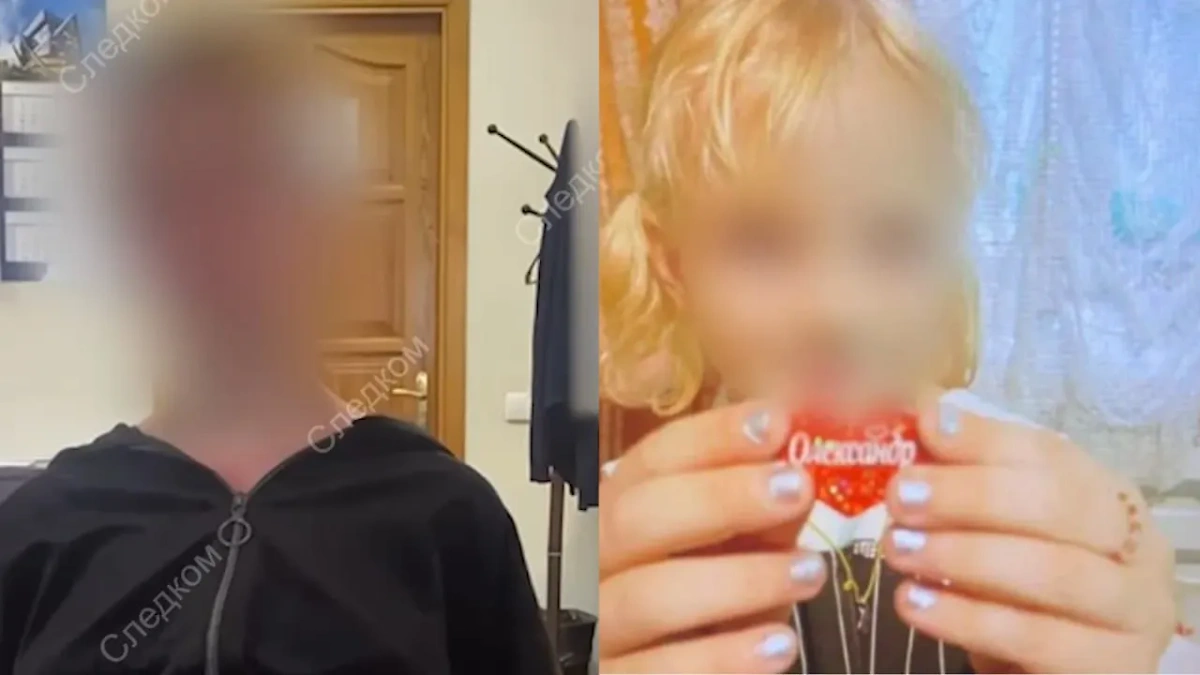 Убийца и жертва. Фото: СК РФ, SHOT