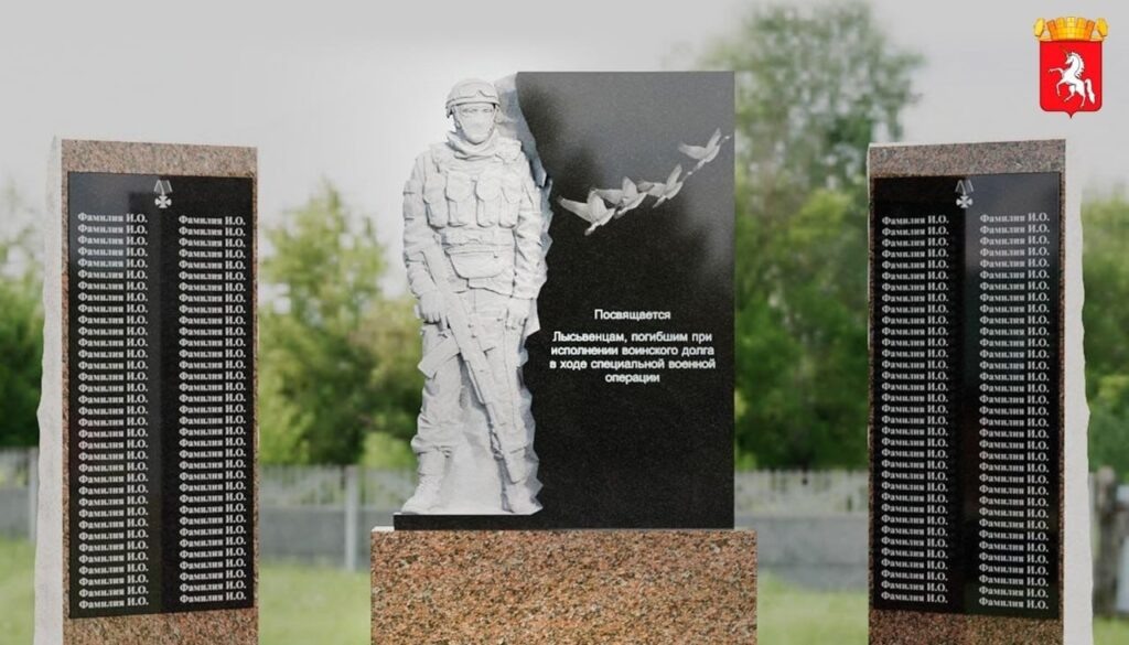    Фото: Администрация Лысьвенского округа/VK Ульяна Бажанова