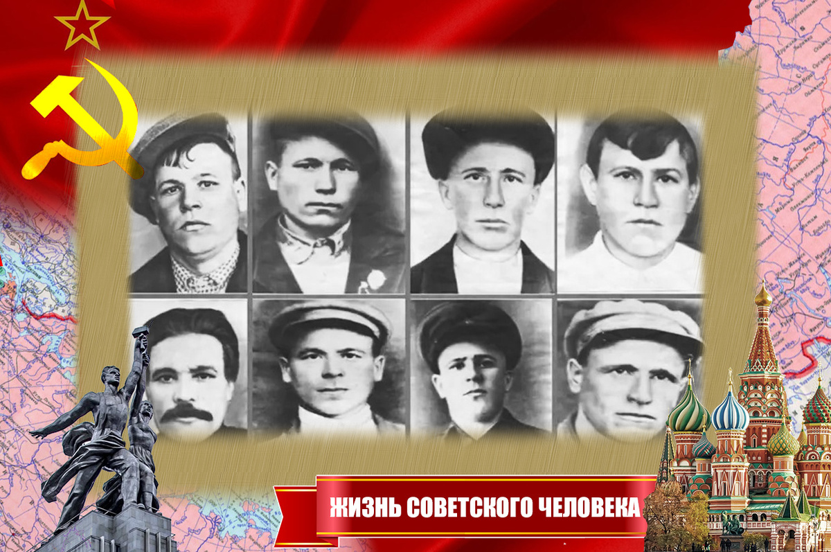 Верхний ряд слева направо: Василий, Яков, Пётр, Леонид. Нижний ряд слева направо: Павел, Фёдор, Александр, Арсентий