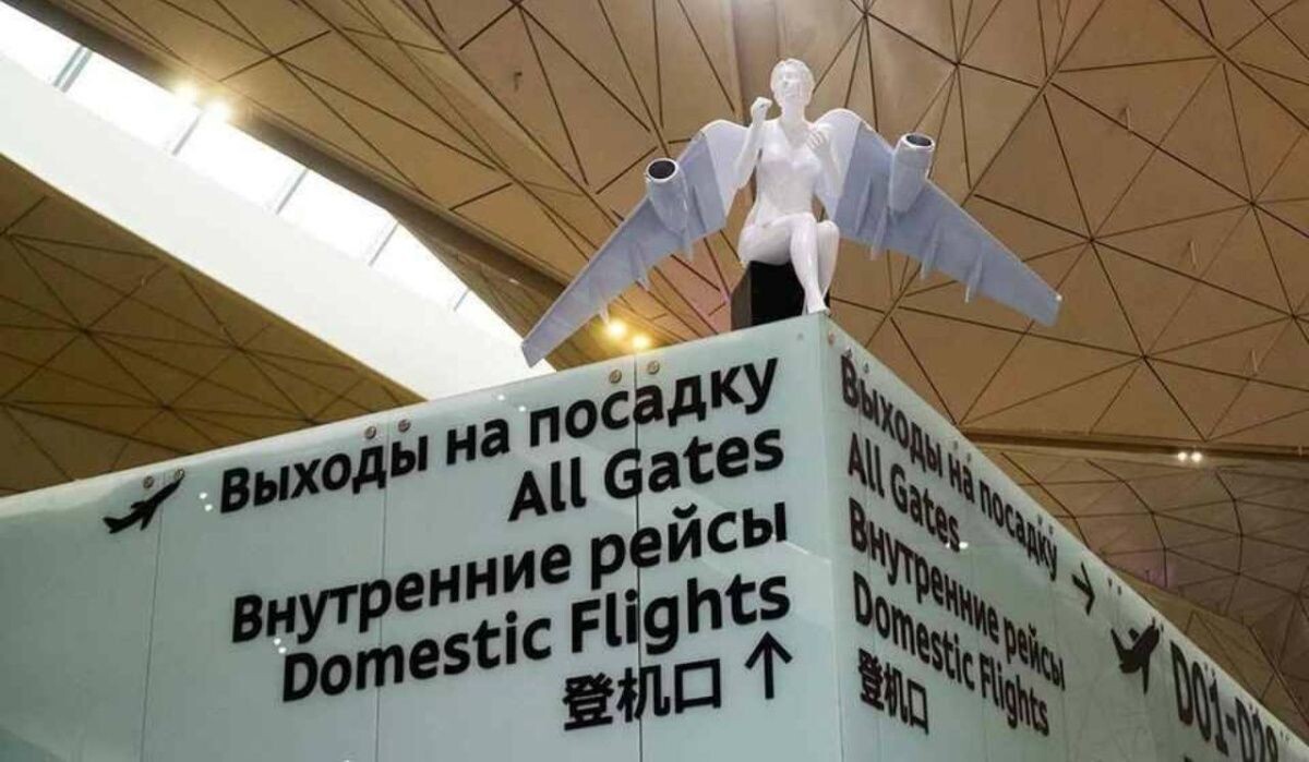     Пулково. Источник: kp.ru Автор фото: Юлия Пыхалова