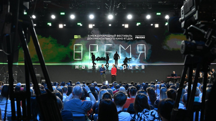   РИА Новости