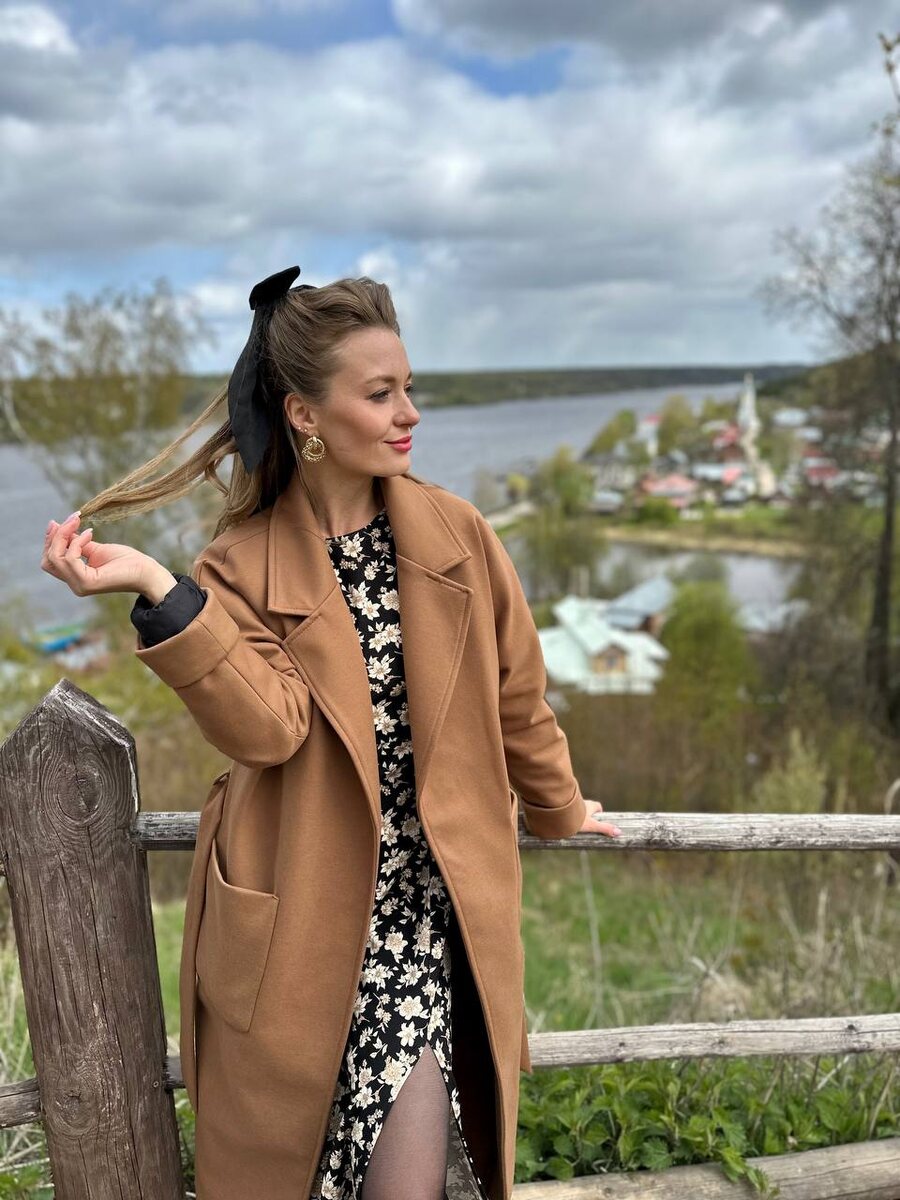 На фото: 
ведущая прогноза погоды на канале "Россия 1" Виктория Черникова
