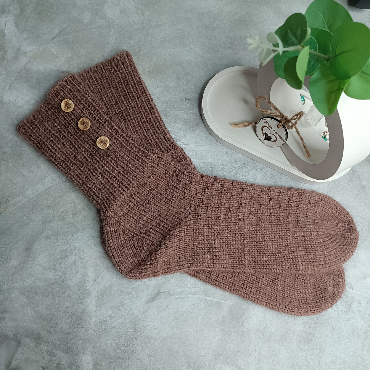 Работа автора