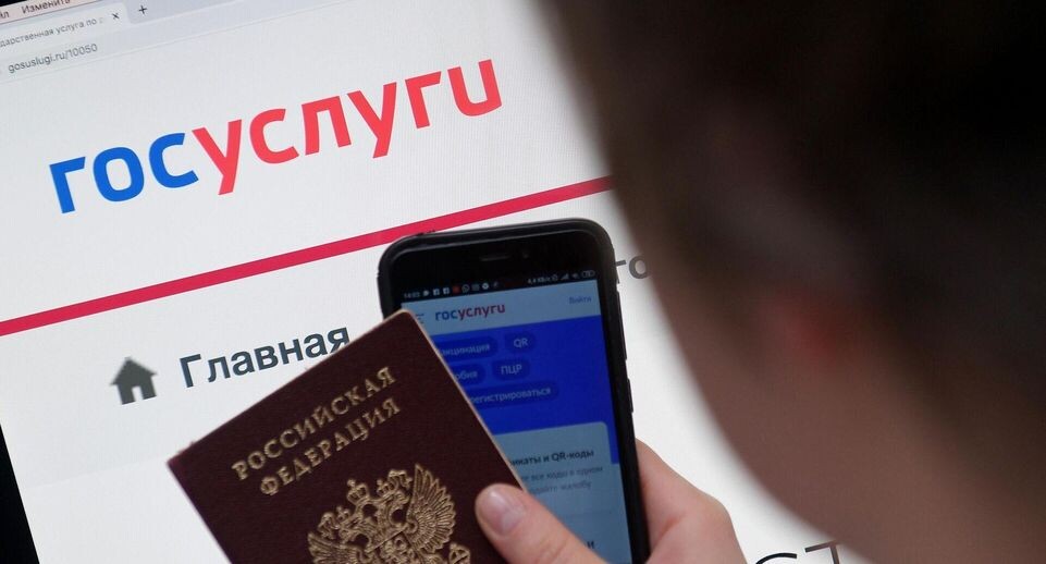    РИА «Новости»