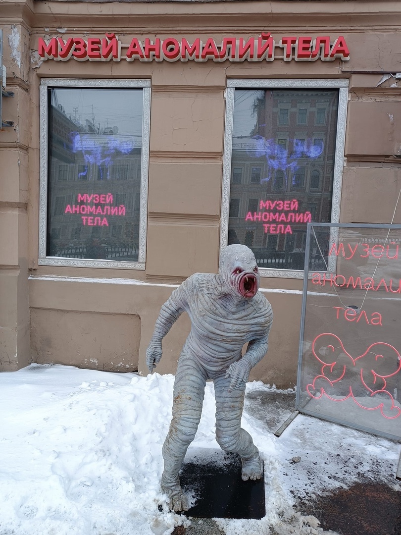 фото из интернета