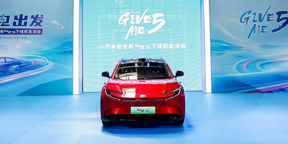 Изображение: FAW Toyota