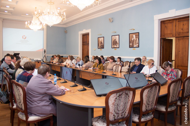    О возможностях голосования по федпроекту "Формирование комфортной городской среды" сотрудникам университета рассказали на специальной встрече.