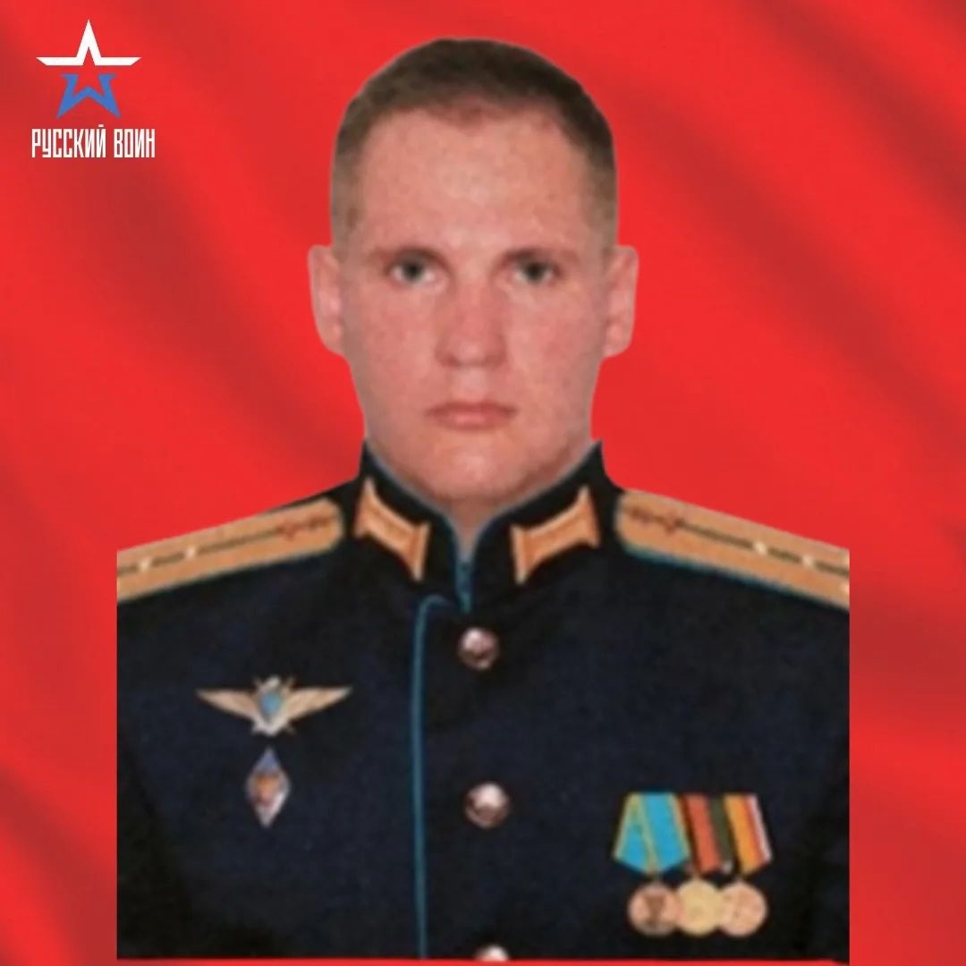 Фото: Вконтакте