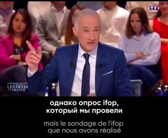    Скриншот:Telegram/Расстрельный