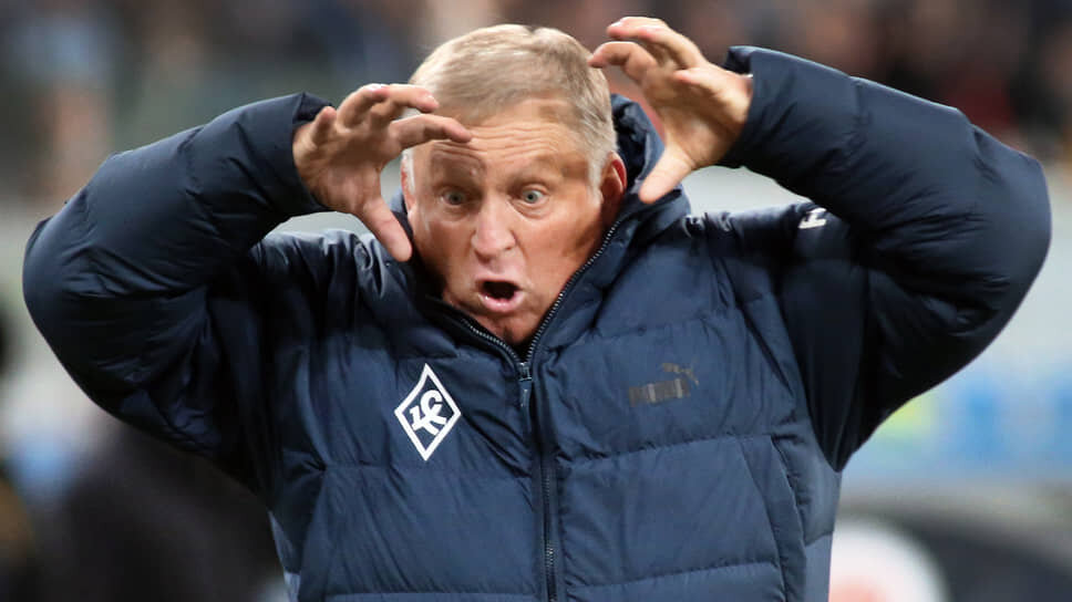 Фото: Юрий Стрелец / Коммерсантъ