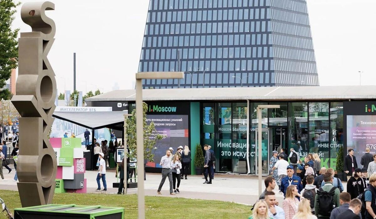     Сколково. Источник: mos.ru Автор фото: Пресс-служба Мэра и Правительства Москвы