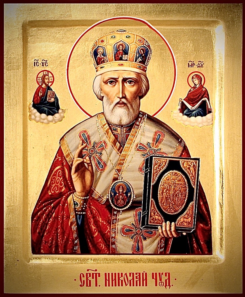 В качестве иллюстрации фото иконы святого Николая Чудотворца с сайта "Азбука Веры"