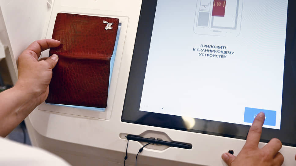 Фото: Анатолий Жданов / Коммерсантъ