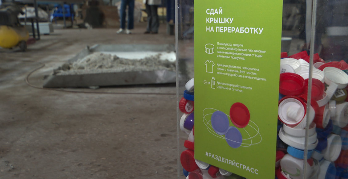    Фото: smotrim.ru/Volgograd