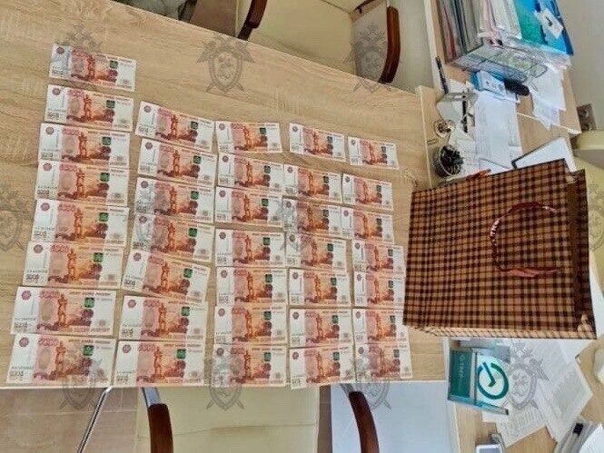     Автор: СУ СКР по Ротовской области