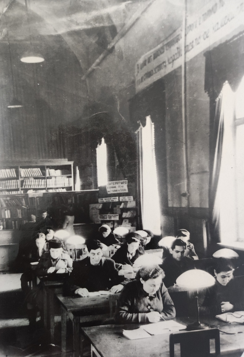 Читальный зал. 1930-е годы
