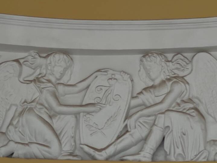 Артефакты Костромы