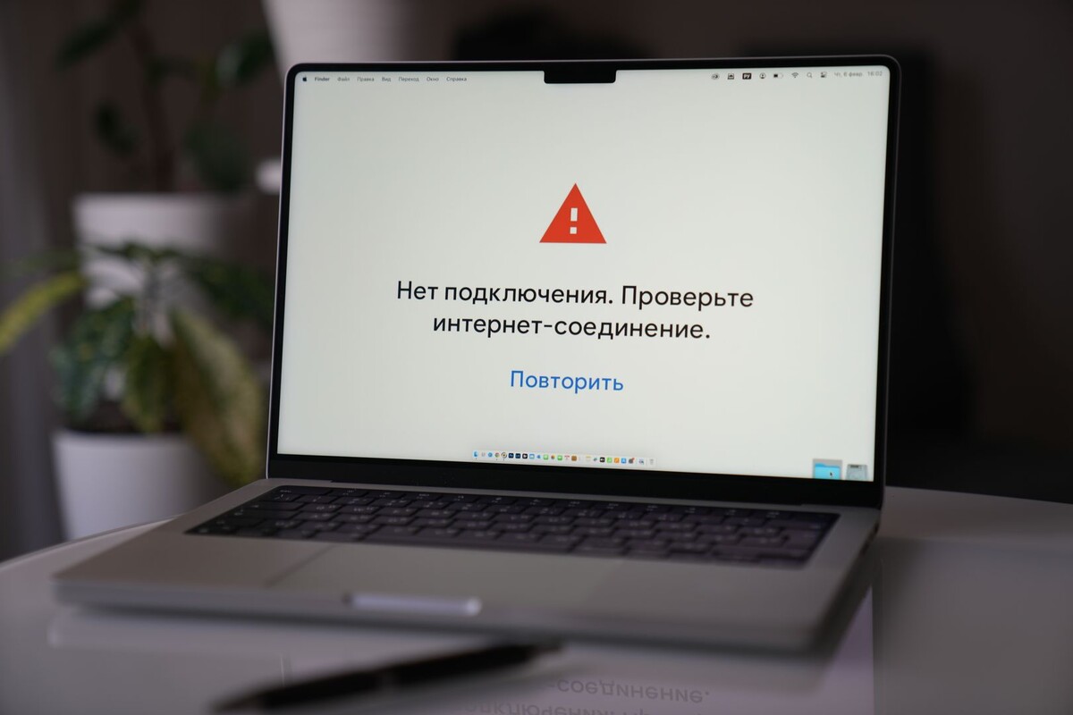     / Источник: © ИЗВЕСТИЯ/Дмитрий Коротаев