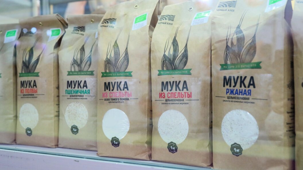    Фото: Petrov Sergey/Globallookpress