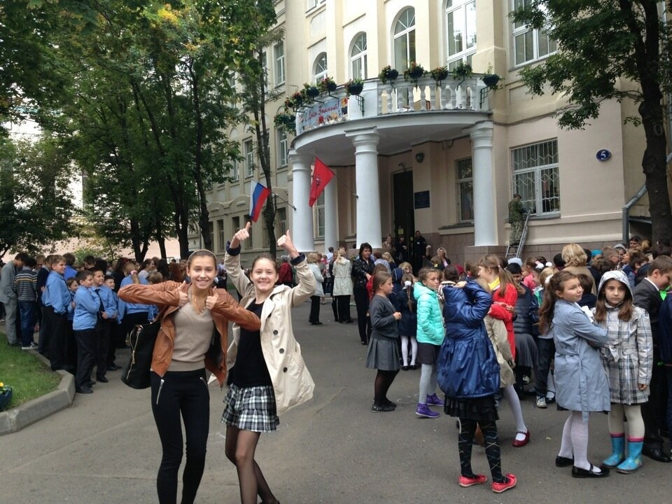 Яндекс Карты