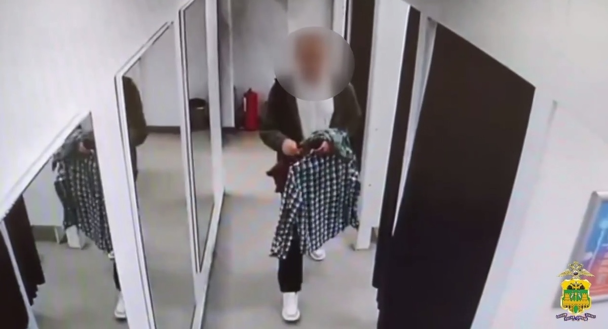 Фото: Telegram/Полиция Сочи  📷
