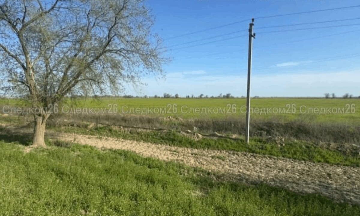    Фото t.me/su_skr26