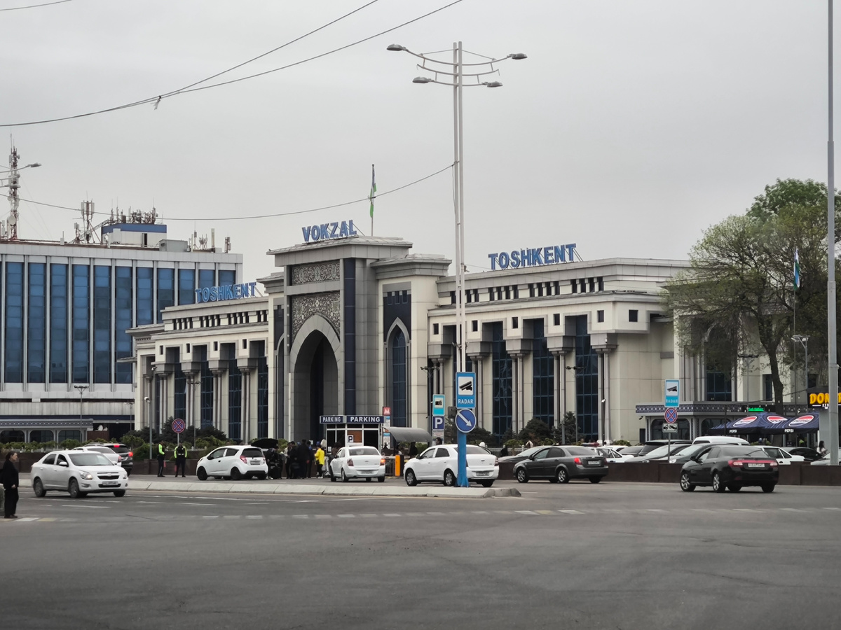Центральный жд вокзал Ташкента