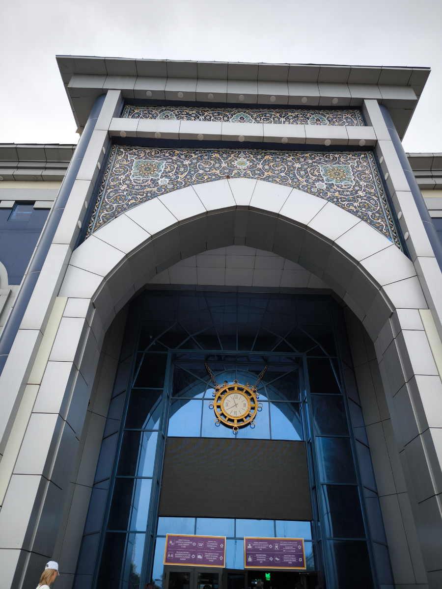 Входная группа вокзала