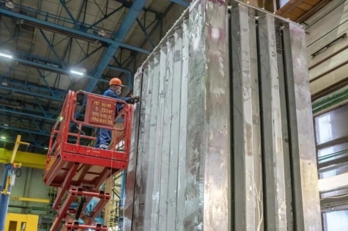    На глазовском «МК ЧМЗ» запустили серийное производство оборудования для АЭС