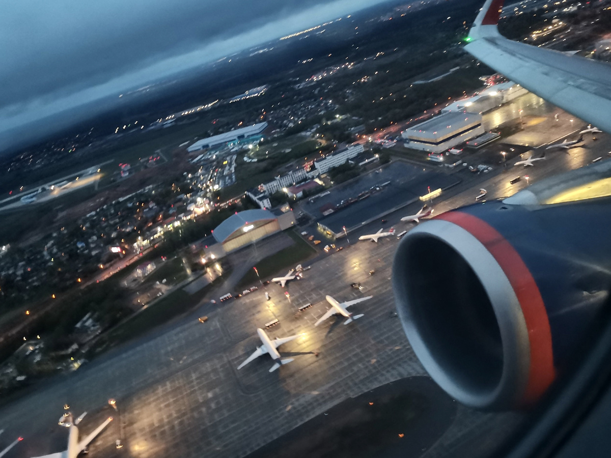 Фото © «Московская газета»