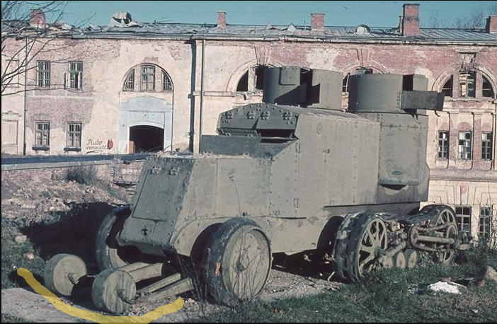 Остин-Кегресс