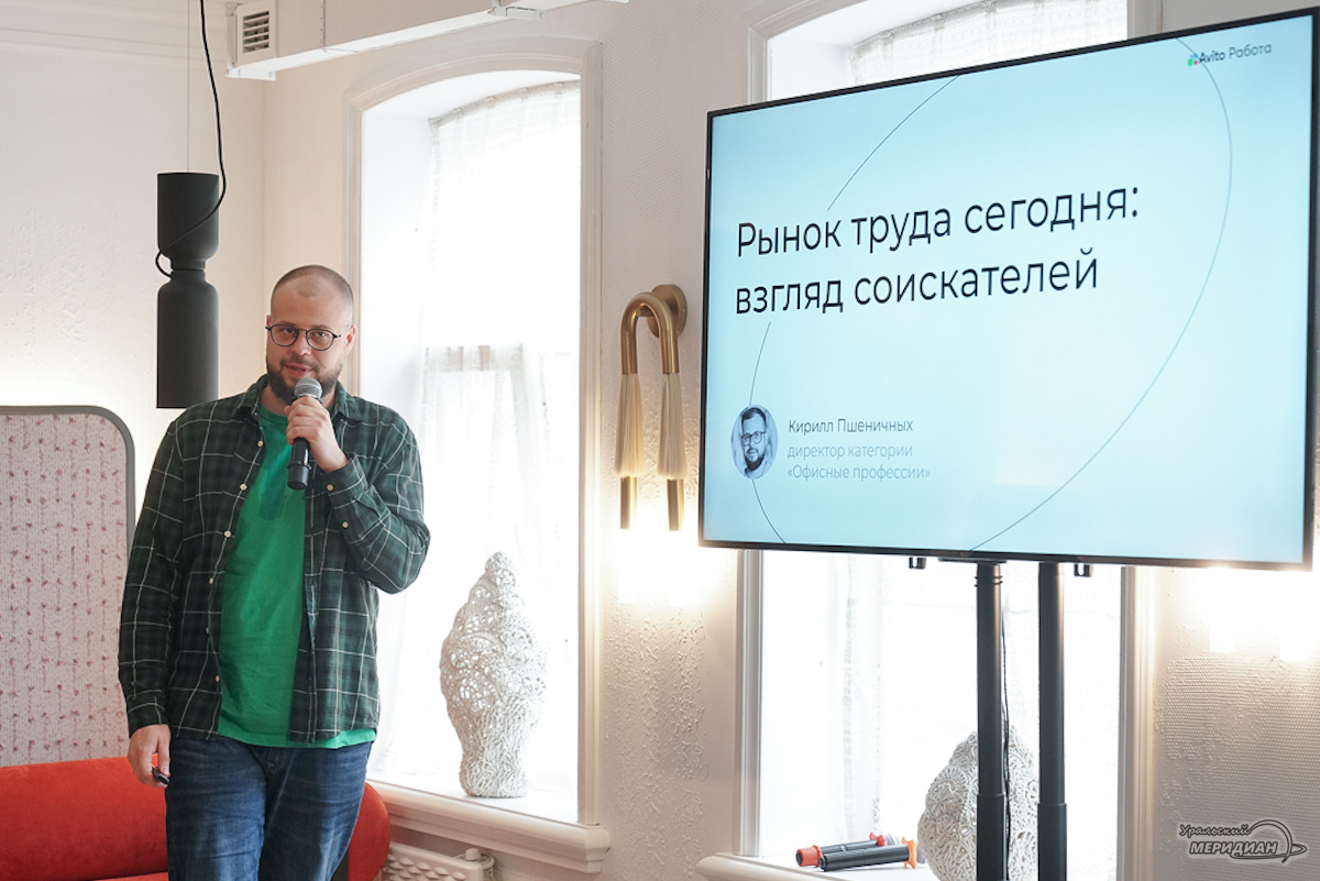    Фото: Лидия Аникина © ИА «Уральский меридиан»