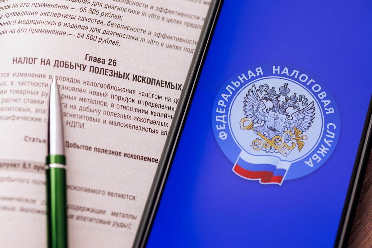     / Источник: © Sergey Elagin/Global Look Press