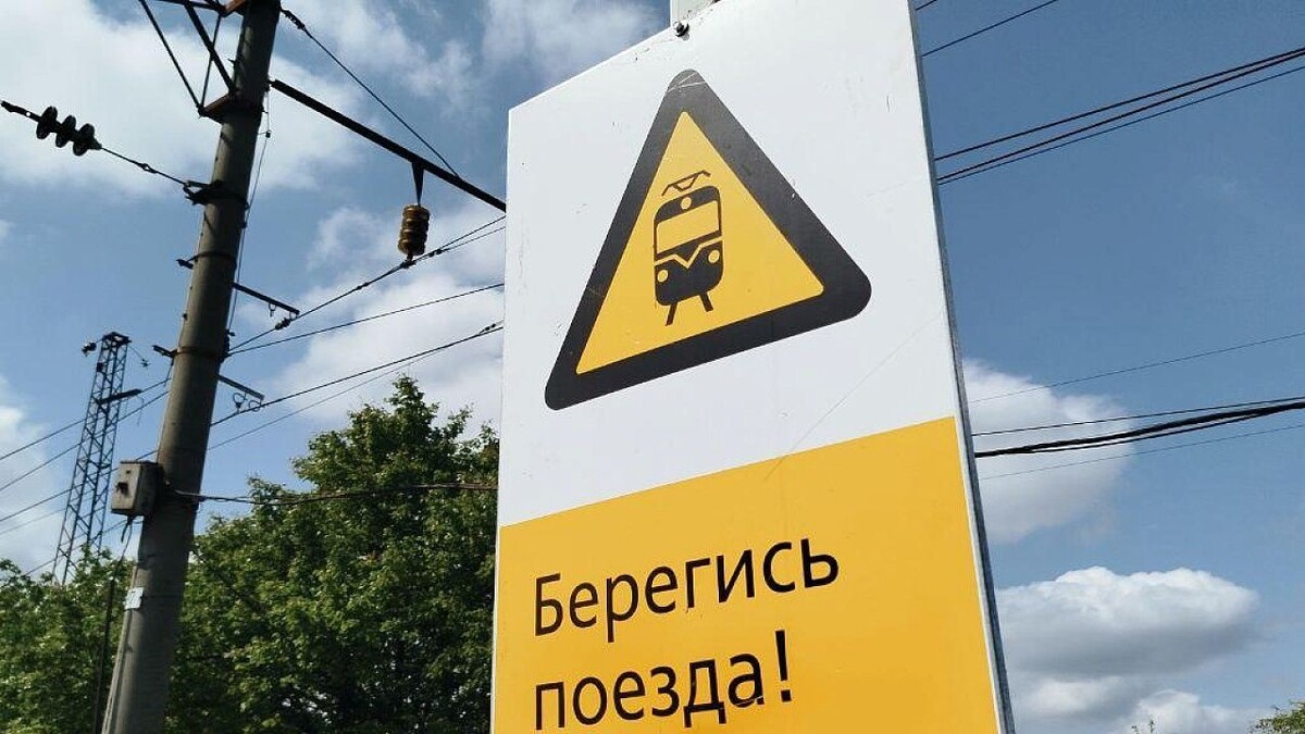    Фото: телеканал «Краснодар»