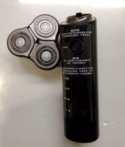 Фото электробритвы Xiaomi Mijia Electric Shaver S500 из отзывов на ЯМ.